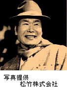 寅さん