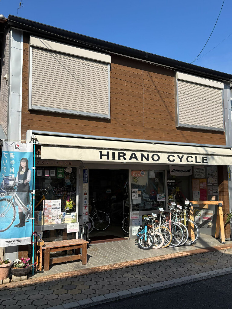 出店者情報
