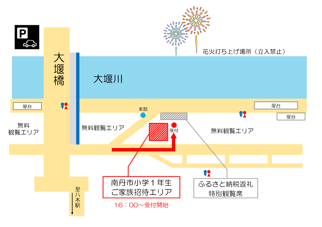 観覧スペース位置図