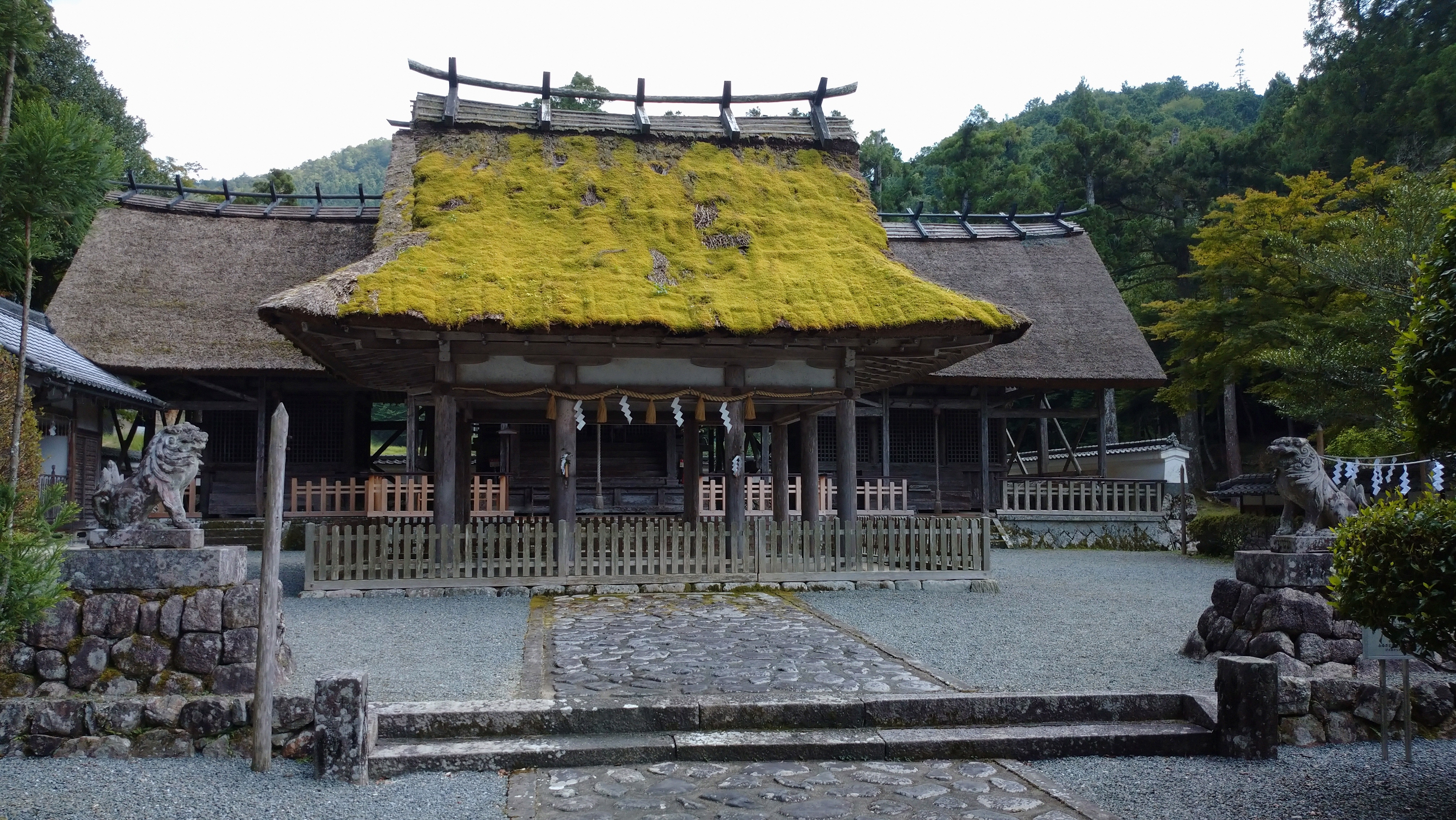 摩氣神社