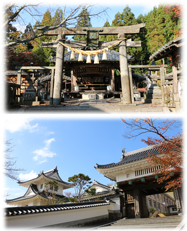 生身天満宮と園部城跡