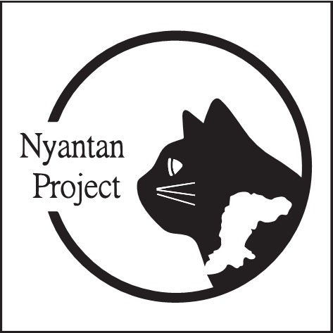 にゃんたん市プロジェクトロゴマークについて：南丹市