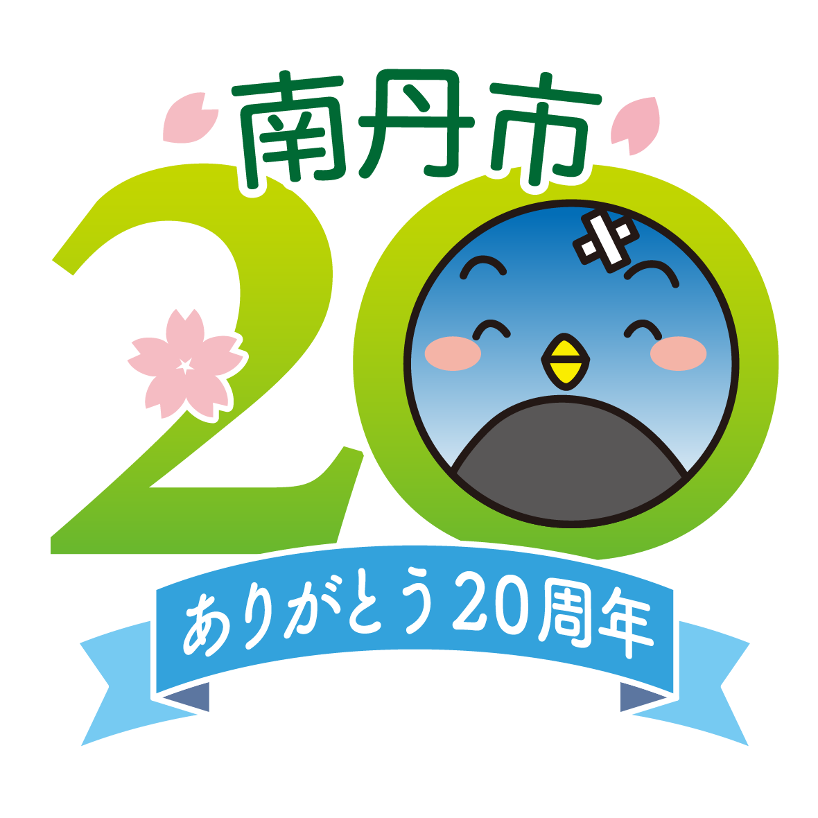ルリルリ　四角画像