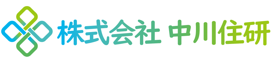 株式会社　中川住研