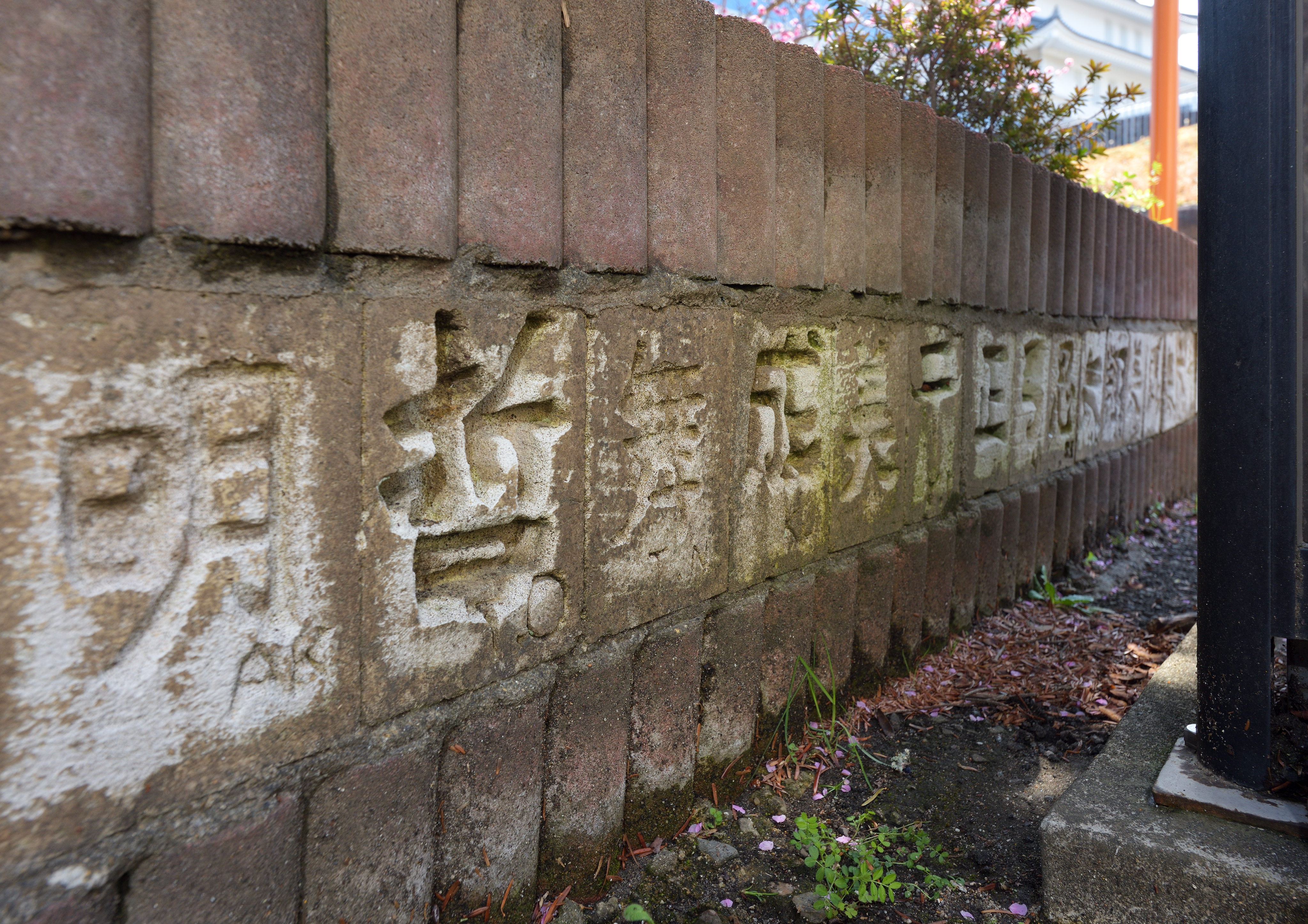 平成元年度卒業生卒業記念の写真