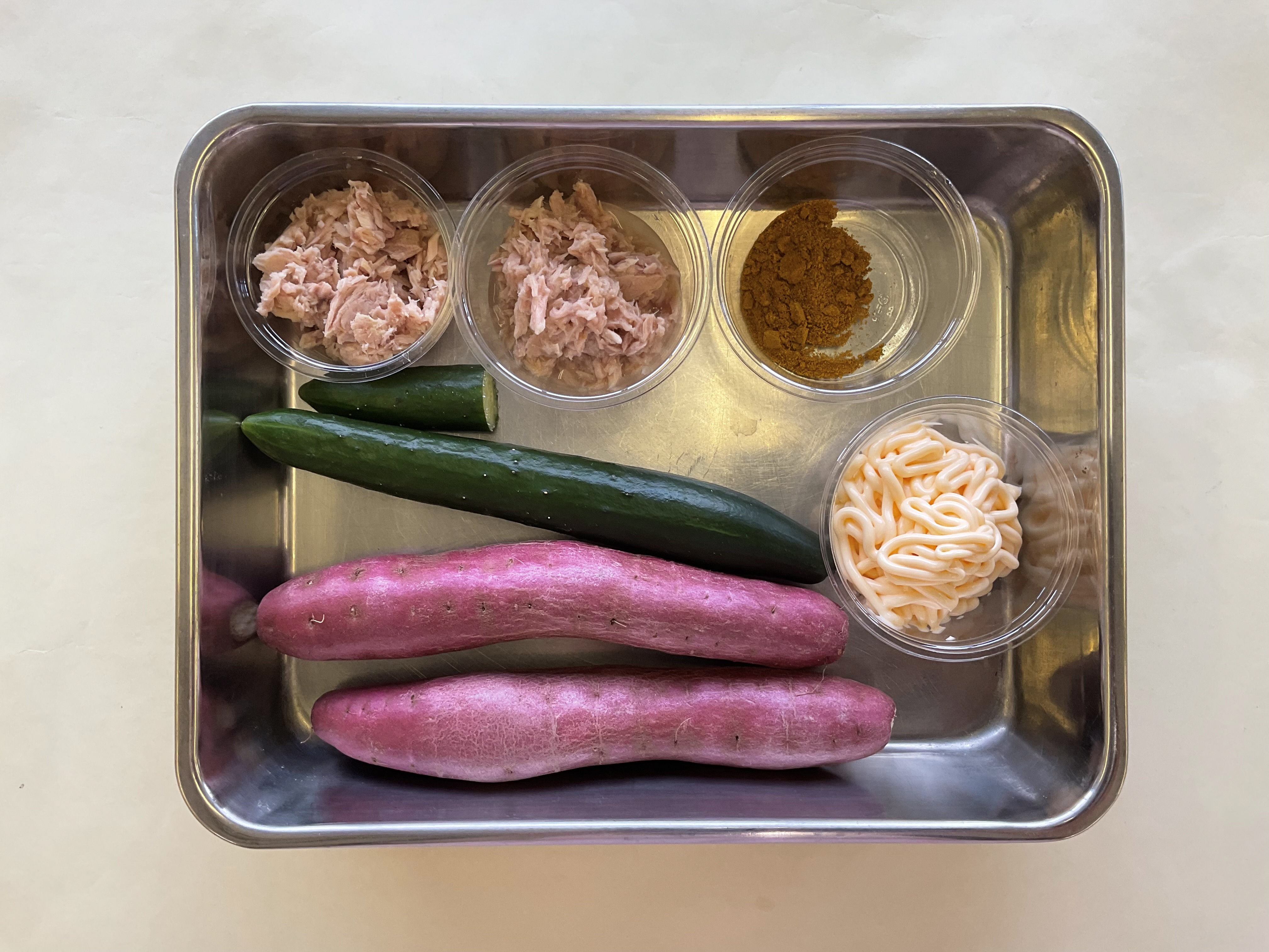 さつまいものカレーサラダ