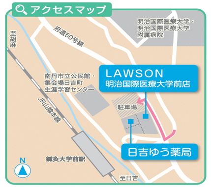 会場地図