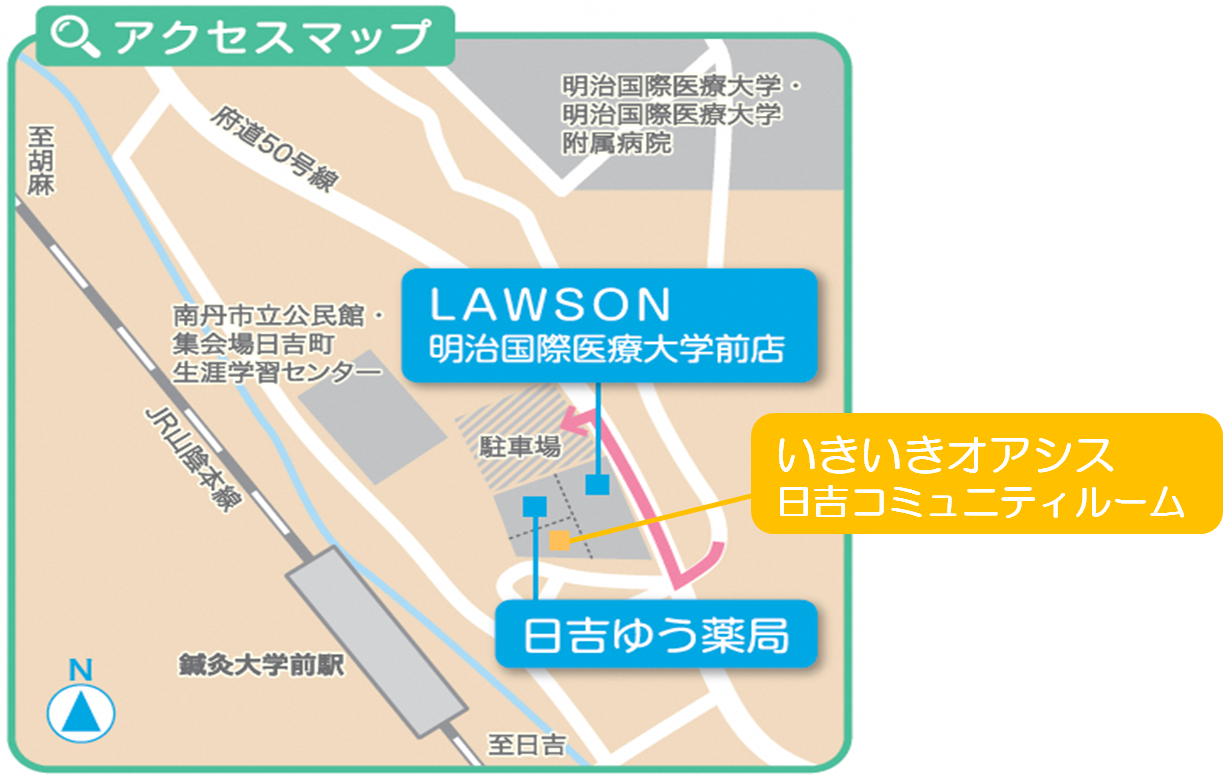 会場地図