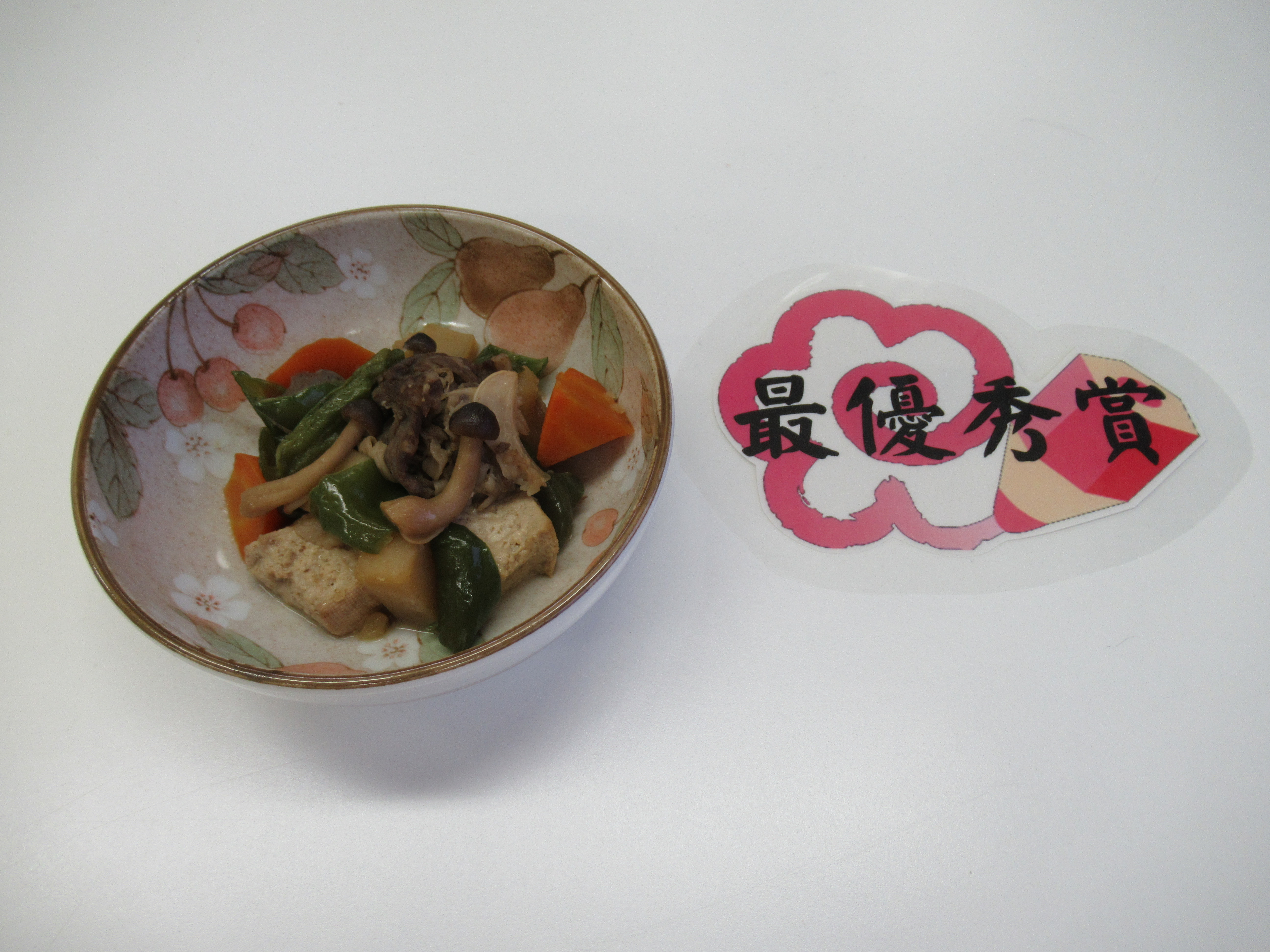 夏やさい肉じゃが