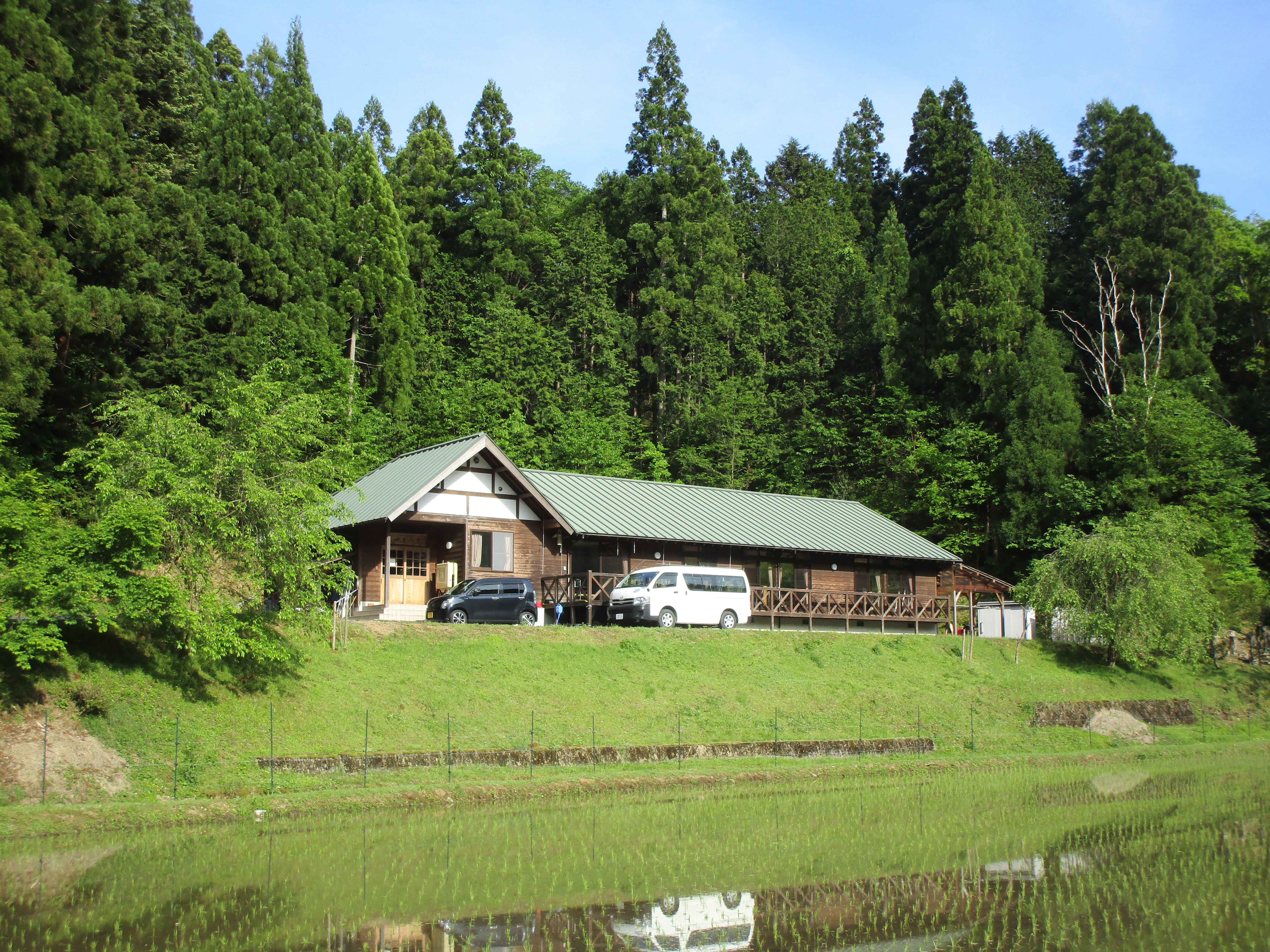 山村留学センター