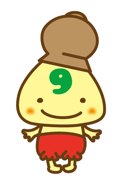 立