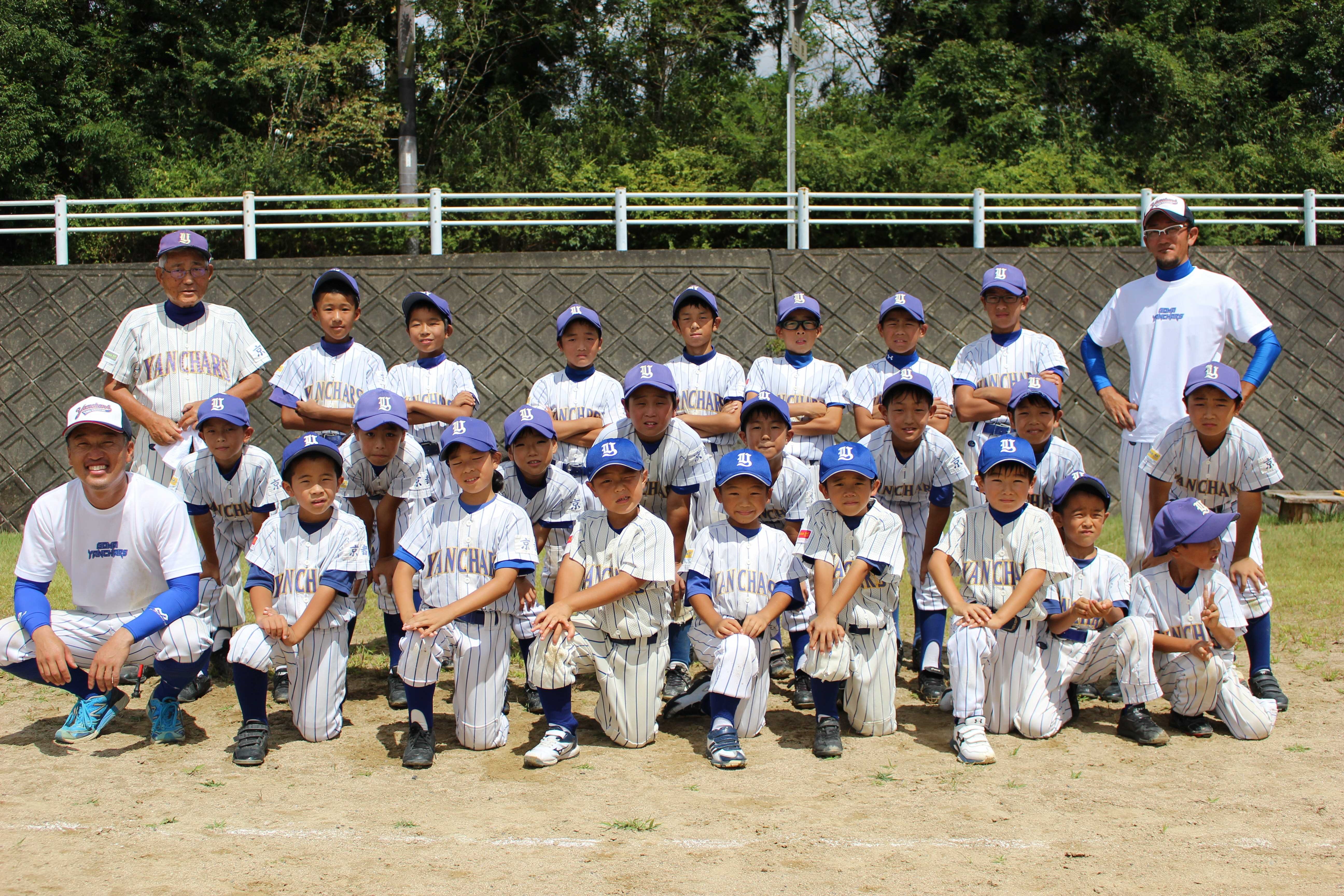 胡麻ヤンチャーズスポーツ少年団