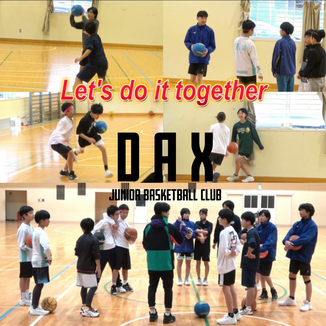 ダックス・ジュニア