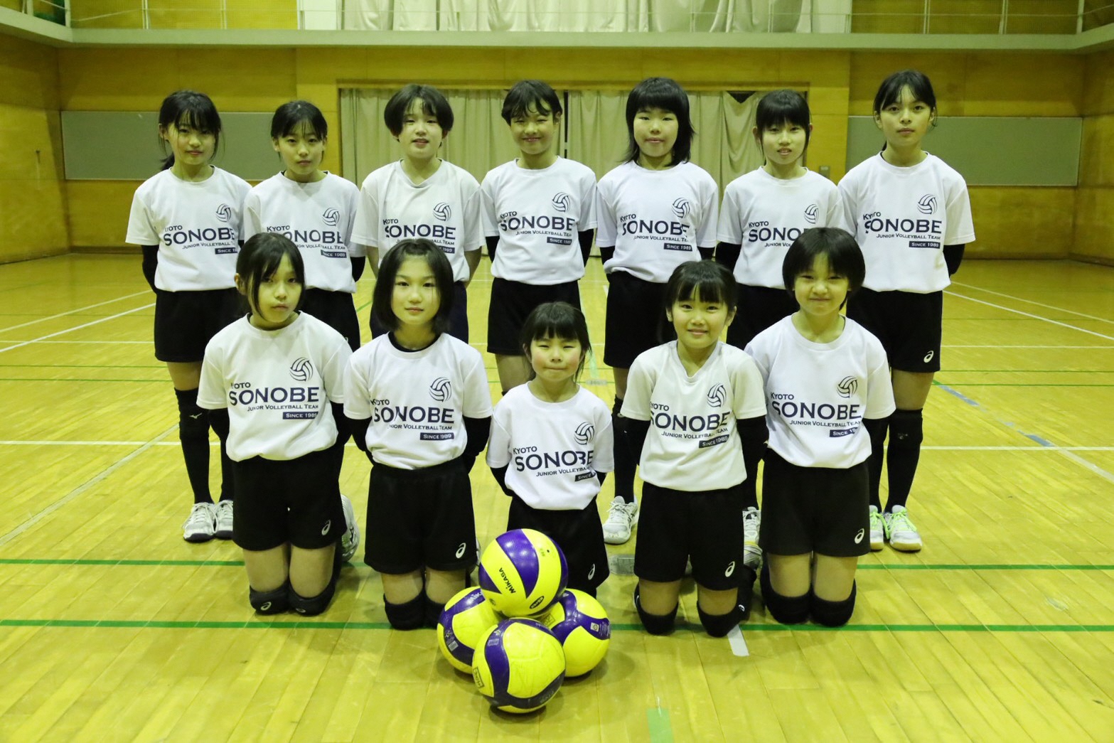 園部小学生バレーボールクラブスポーツ少年団