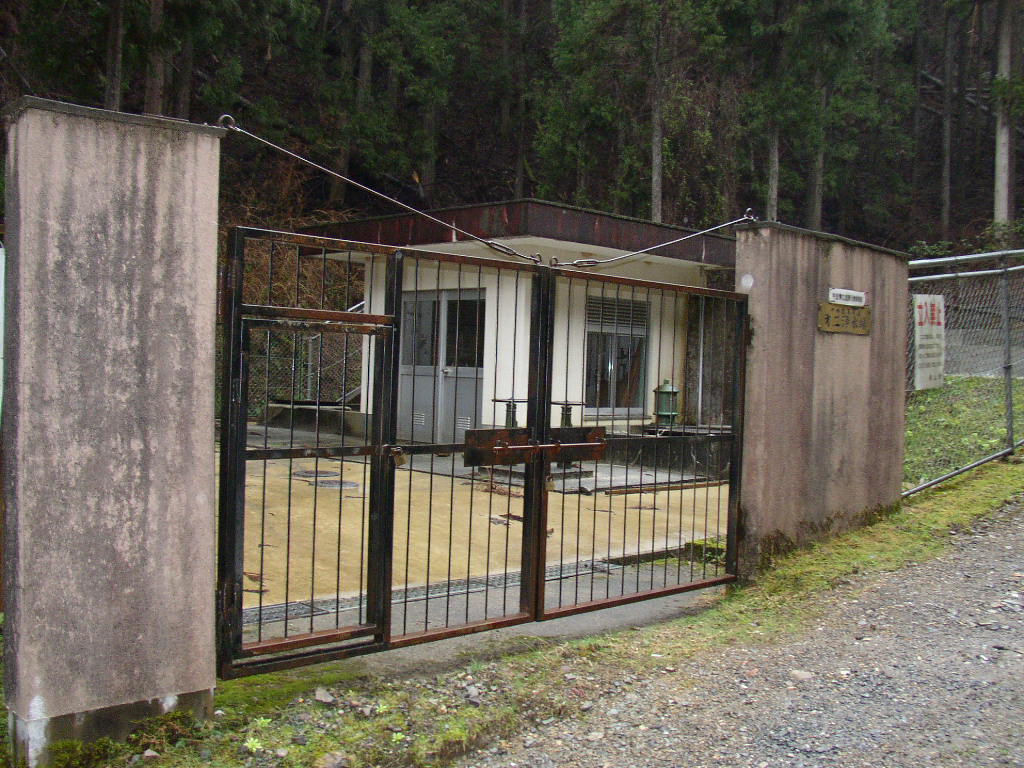 須麦谷浄水場 