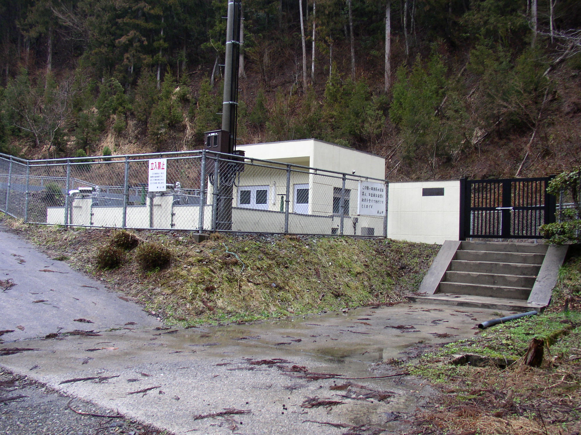 見舘谷浄水場