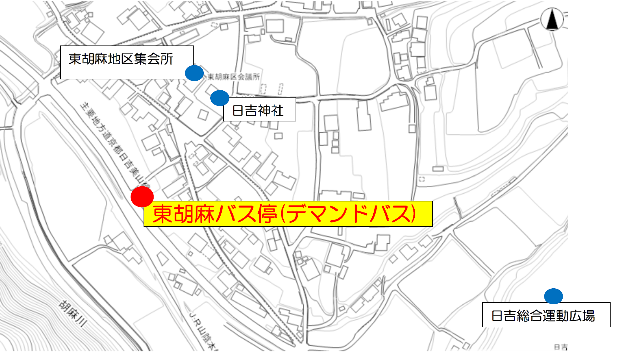 東胡麻バス停