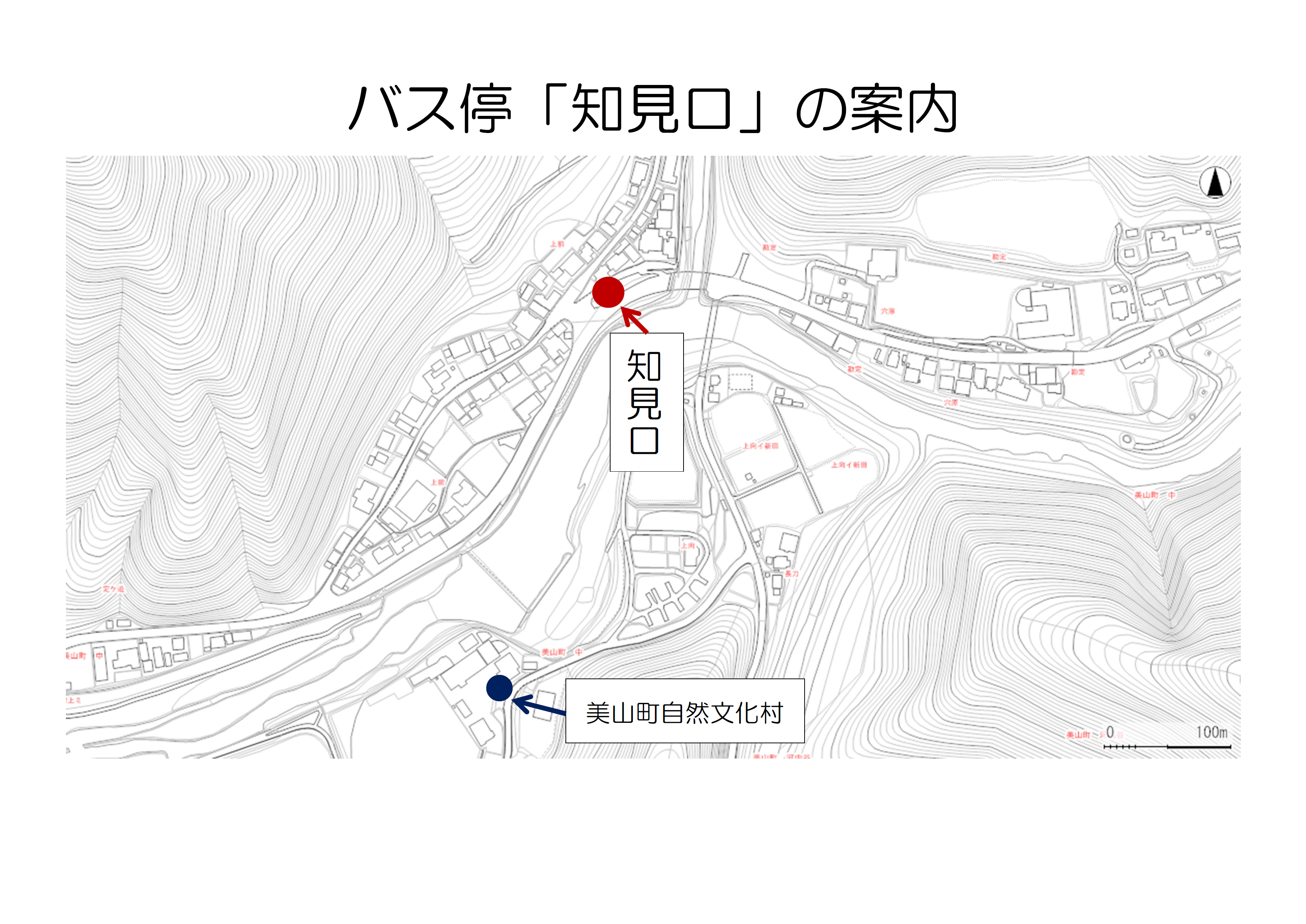 位置図