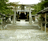 生身天満宮