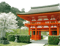 九品寺