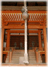 大山祇神社