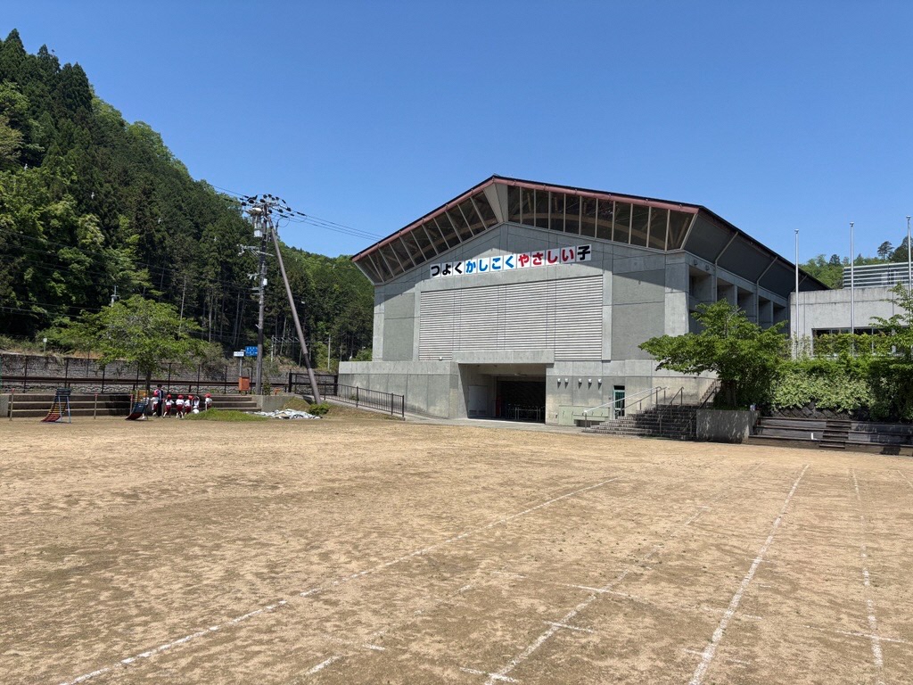 南丹市立殿田小学校 1